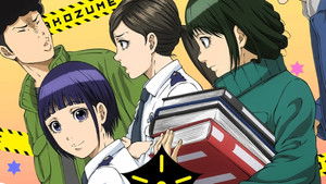 ハコヅメ～交番女子の逆襲～ kép