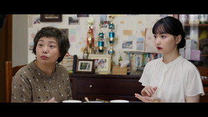 舊金山美容院 1. évad Ep.5 5. epizód