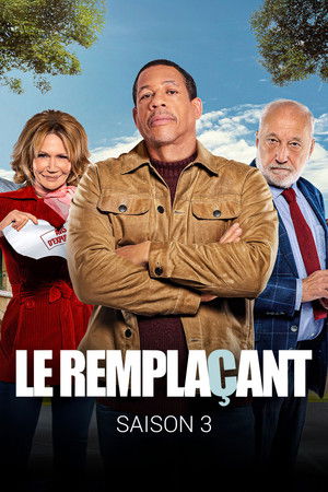 Le Remplaçant