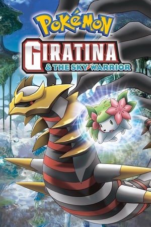 Pokémon 11. - Giratina és az égi harcos poszter