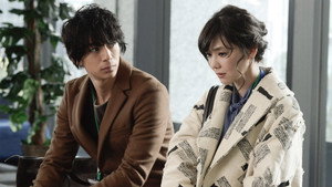奪い愛、冬 Season 1 Ep.2 2. epizód