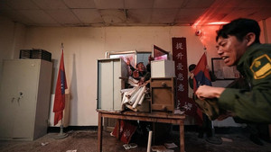 閩江船事件 háttérkép