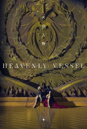 Heavenly Vessel poszter