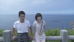那一年的幸福時光 Season 1 Ep.5 5. epizód