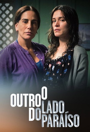 O Outro Lado do Paraíso poszter