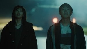 어브로드 háttérkép