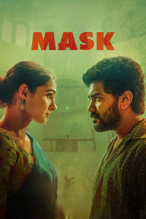மாஸ்க் poszter