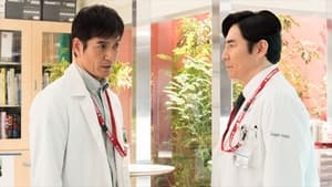 DOCTORS 最強の名医 3. évad Ep.10 10. epizód