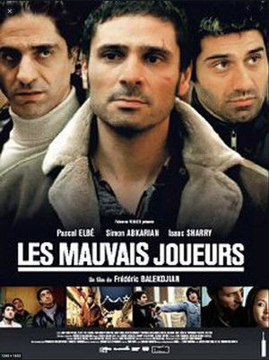 Les mauvais joueurs poszter