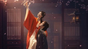 何不同舟渡 kép