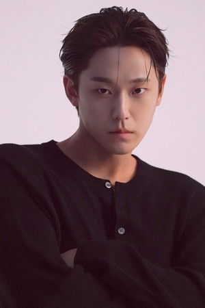 Lee Do-hyun profil kép