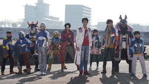 宇宙戦隊キュウレンジャー 1. évad Ep.46 46. epizód