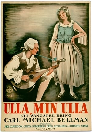 Ulla min Ulla