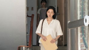 최소한의 선의 háttérkép