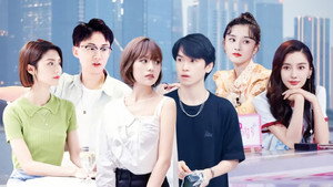 心动的信号 4. évad Ep.11 11. epizód