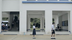รักเธอให้น้อยลง háttérkép
