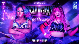 STARDOM AMERICAN DREAM 2026 háttérkép