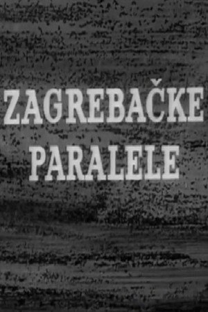 Zagrebačke paralele