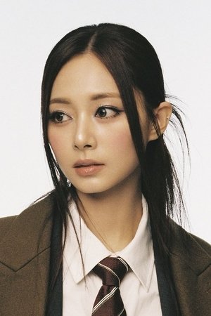 Chou Tzu-yu profil kép