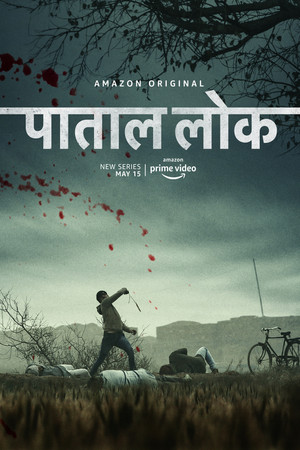 पाताल लोक poszter