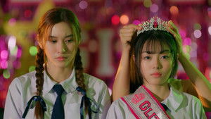 ซ่อนใจไว้ที่เธอ kép