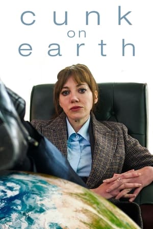 Philomena Cunk szerint a világ