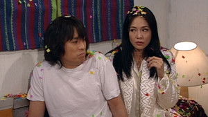 男親女愛 1. évad Ep.97 97. epizód