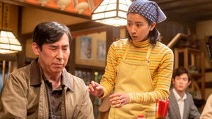 ちむどんどん 1. évad Ep.47 47. epizód