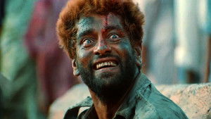 பிதாமகன் háttérkép