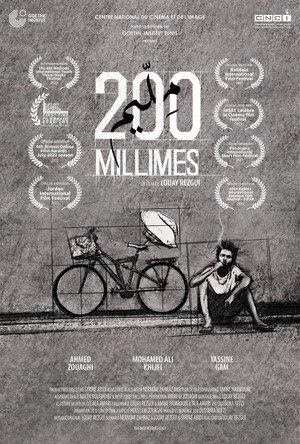 200 millimes