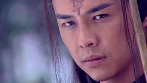 仙剑奇侠传 Season 1 Ep.33 33. epizód