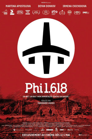 Phi 1.618 poszter