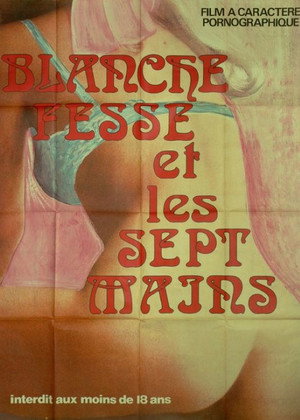 Confessions très intimes d'une petite fille poszter
