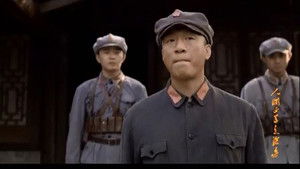 人间正道是沧桑 Season 1 Ep.17 17. epizód