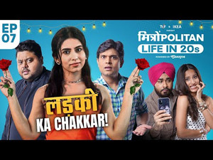 मित्रोंPolitan - Life in 20s 1. évad Ep.7 7. epizód