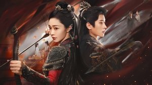与晋长安 kép