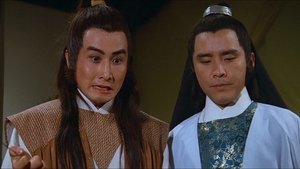 貓頭鷹 háttérkép