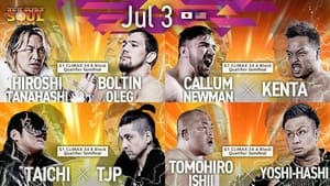 New Japan Pro Wrestling 53. évad Ep.59 59. epizód