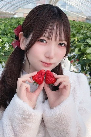 Kanna Shiraishi profil kép