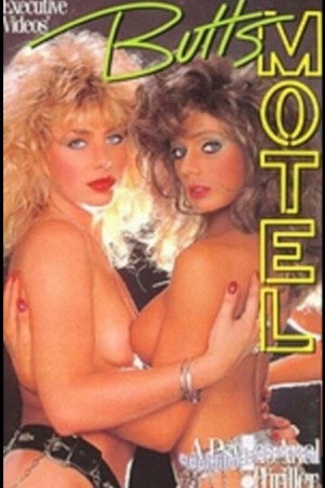 Butts Motel poszter