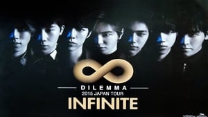 INFINITE - JAPAN TOUR -DILEMMA- háttérkép