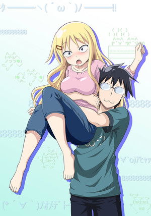 旦那が何を言っているかわからない件 poszter