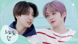 Stray Kids: Two Kids Room 6. évad Ep.16 16. epizód