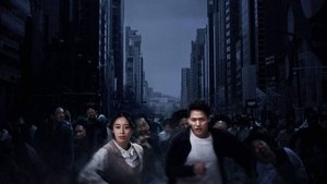 강남좀비 háttérkép