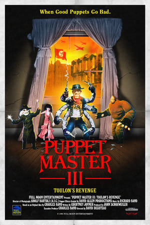 Puppet Master III poszter