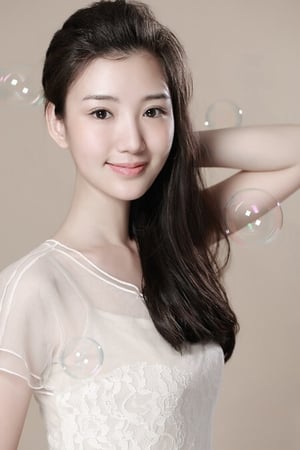 Mao Xiaotong