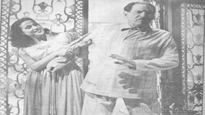 غزل البنات‎‎ háttérkép