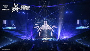 《明日方舟》2026「音律联觉-昔时我见」 háttérkép