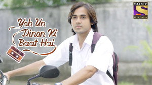 ये उन दिनों की बात है 1. évad Ep.27 27. epizód