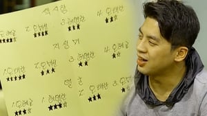 순풍산부인과 Season 1 Ep.377 377. epizód